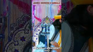 Huzoor Muhafiz E Millat Syed Aale Ghaus Samdani Ashraf Ashrafi Ul Jilani 282022 Salaya Gujarat 18