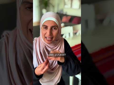 علمي اولادك كيف يحلون خلافاتهم