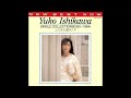 「フラミンゴ」石川優子
