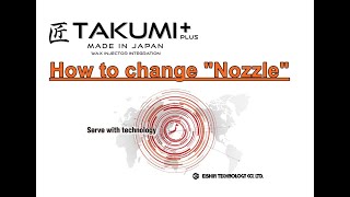 Takumi Plus Wax Injector : How to change 
