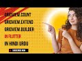 GridView in Flutter | GridView.count, GridView.extent &amp; GridView.builder In One Video with Examples