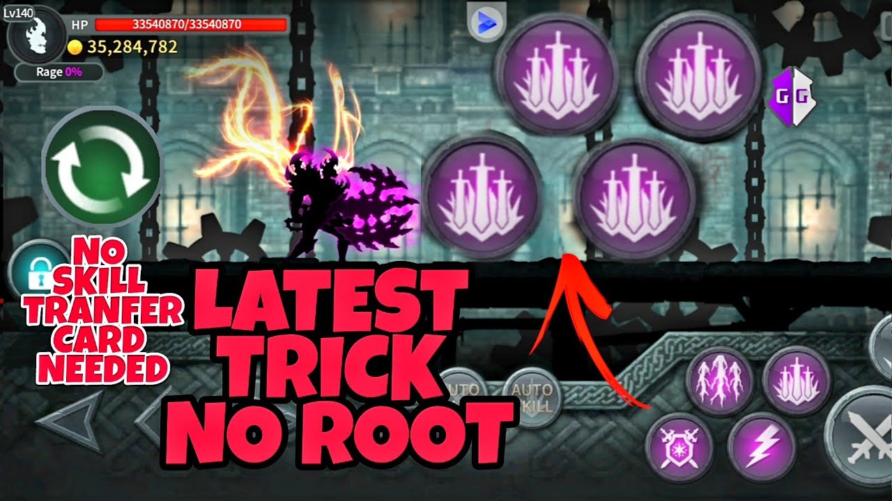 DARK SWORD HACK || NO ROOT || BY MS-YT-GAMING - YouTube