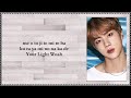LIGHTS BTS EASY LYRICS 