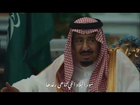 اغنيه احلام عيال وايل حكام السعوديه