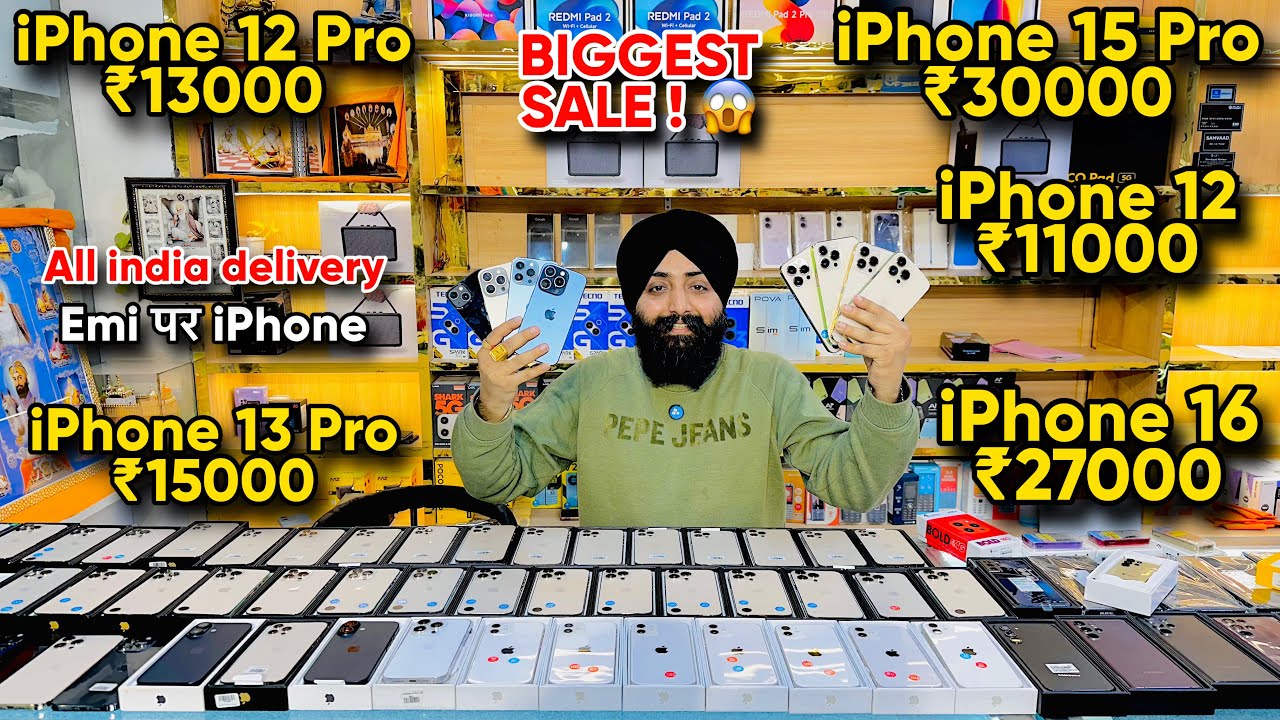 Biggest iPhone Sale Ever 🔥 I Cheapest iPhone Market | Second Hand Mobile | iPhone16 Pro iPhone 17