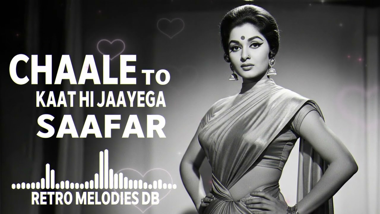 Chaale To Kaat Hi Jaayega Safar | Old Bollywood Ghazal – New Version