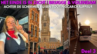 🚍 1 JAAR YOUTUBE 🎉  EINDE VAN DE 10-DAAGSE REIS | TOURINGCARCHAUFFEUR | AMSTERDAM & VOLENDAM | #57🚍