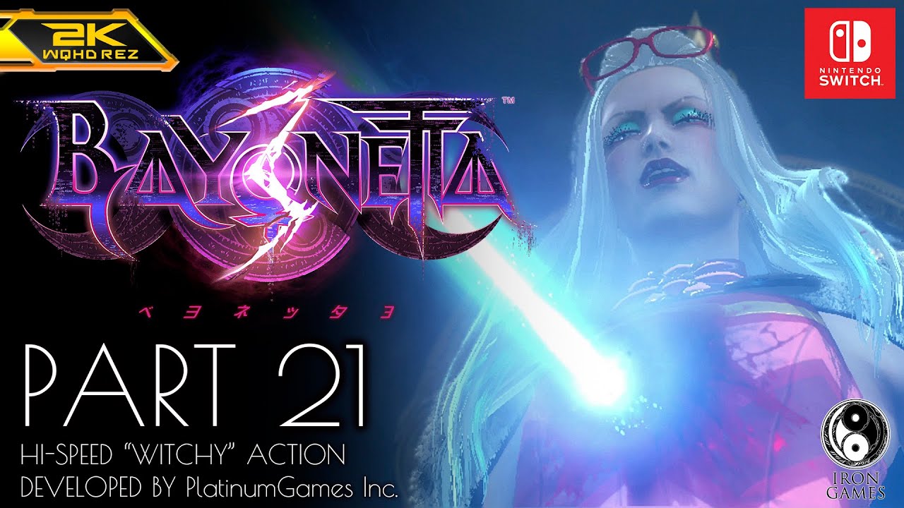 #21【ベヨネッタ3/高画質】チャプター13「孤独の王国」：プラチナ攻略【BAYONETTA3】