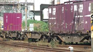 2086列車［吹］EF210-322