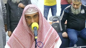 تلاوة من سورة الرعد - صلاة العشاء يوم الثلاثاء 1-4-2025