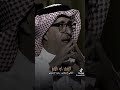 اليتيم أشد من الفقر 
