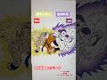 【永遠の宿敵】変身孫悟空VSフリーザ　#shorts #dragonball #ドラゴンボール #dragonballz #dragonballsuper