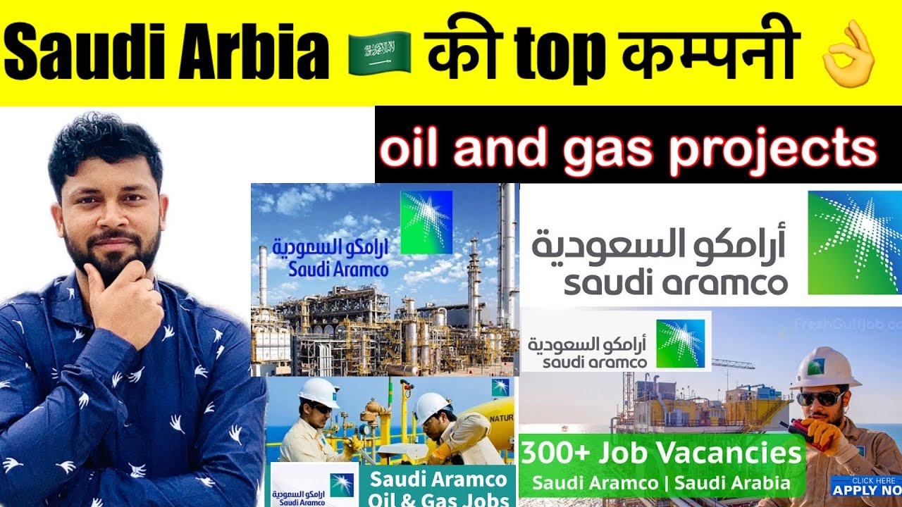 saudi-armco-saudi-arabia-oil-and-gas