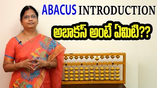 Abacus Learning For Beginners | Abacus For Kids In Telugu | Excelabacusiqr | Suman Tv Krishna