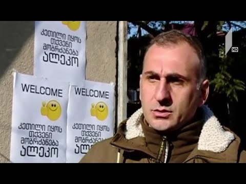 ალეკო ელისაშვილი კამპანიის „ვამხილოთ ფეოდალი მაჟორიტარები“ ფარგლებში, დმანისში ჩავიდა