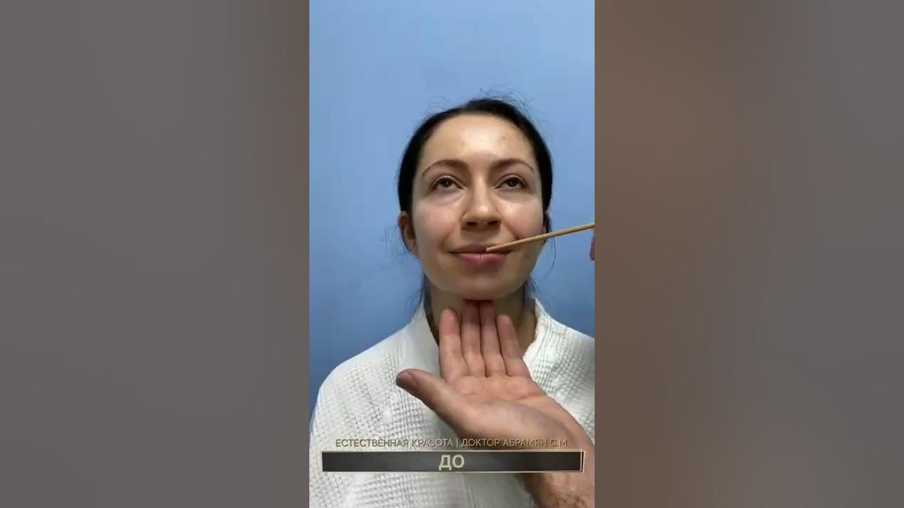 абрамян соломон маисович фото операций. пластический хирург абрамян где принимает. пластический хирург абрамян где принимает. абрамян соломон моисеевич пластический хирург. абрамян соломон.