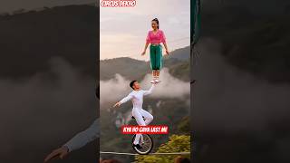 Duniya ka sabse khatarnak balance? 😱 #shorts #viral