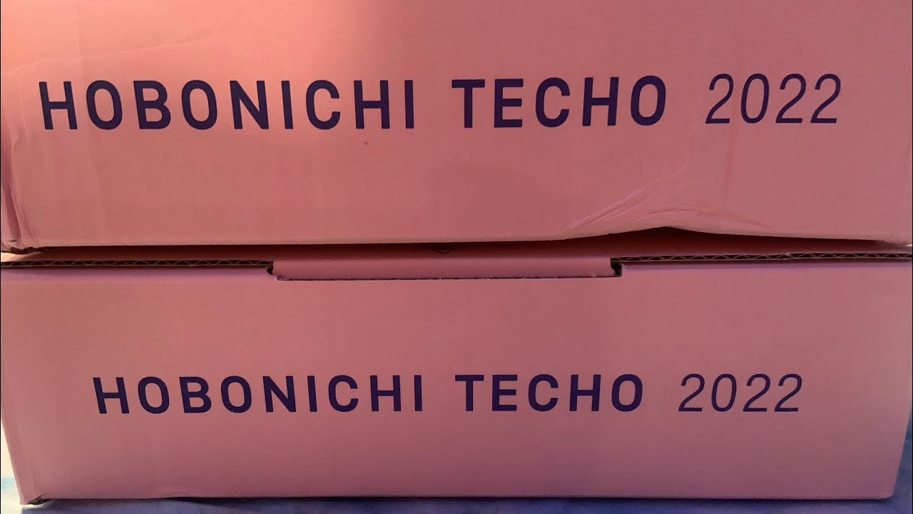 ASMR—HUGE Hobonichi Techo 2022 Haul-Part 2 (whisper video) #asmr #hobonichi