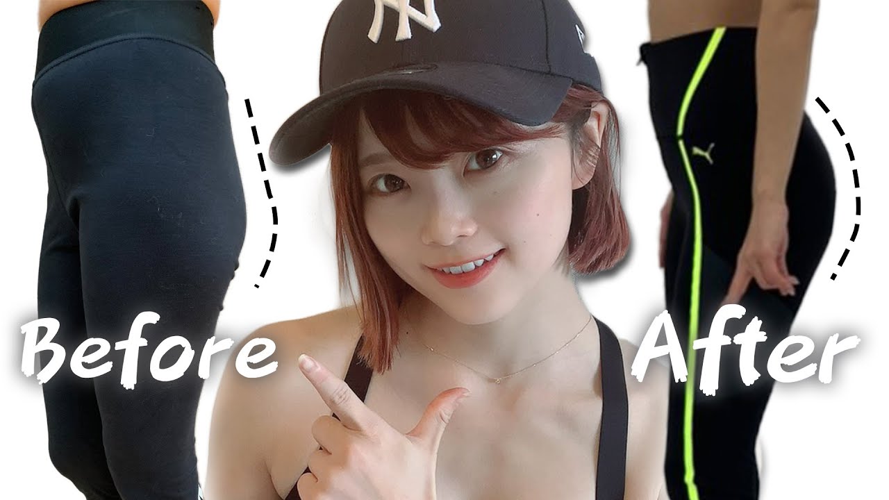 １週間で太もも痩せてヒップアップするお尻痩せ痩せトレーニング🍑 | 1week Hips Dips Workout