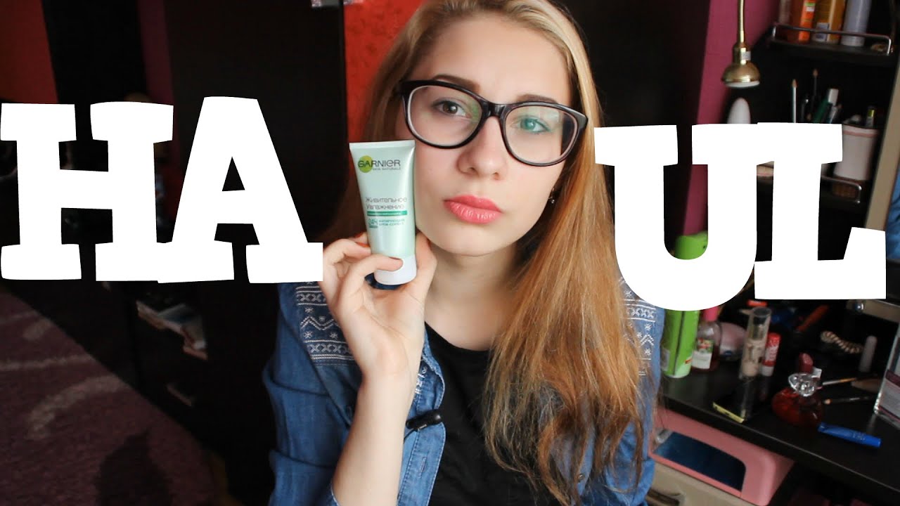 HAUL: ESSENCE,ORIFLAME,GARNIER || Часть 1