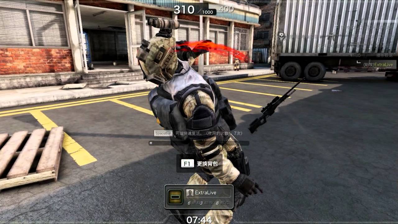 Skill Special Force 2  - Видео магазина и Режима "Мясорубка"