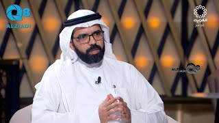 لقاء علي مشعل الدلماني في برنامج (مساء الخير ياكويت) عن حقوق العاملين في دولة الكويت