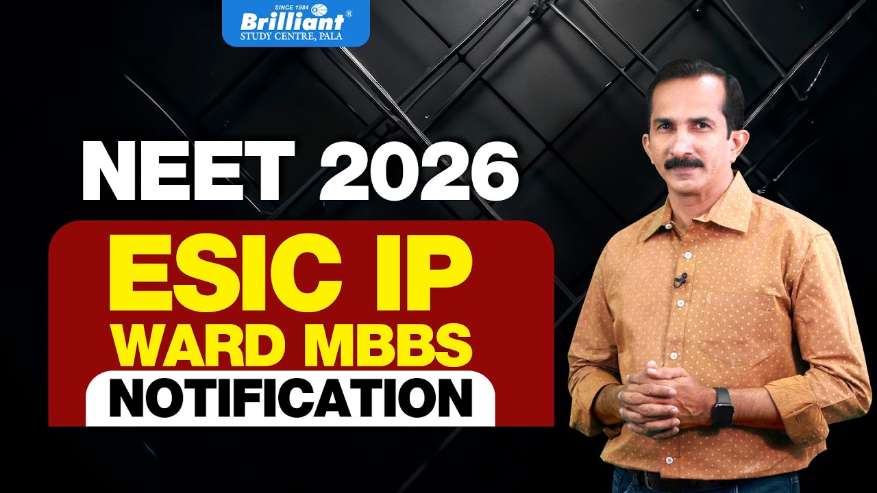 NEET 2026 ESIC IP WARD MBBS NOTIFICATION - YouTube