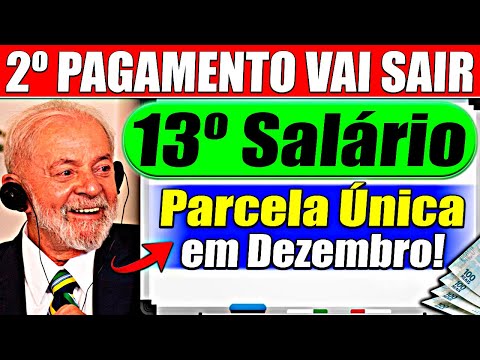 SAIU no DIÁRIO
