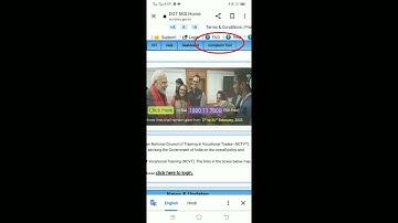 ITI Certificate Correction Link 2023 जारी|ITI NCVT Certificate Correction Kaise Karen 2023, ITI news