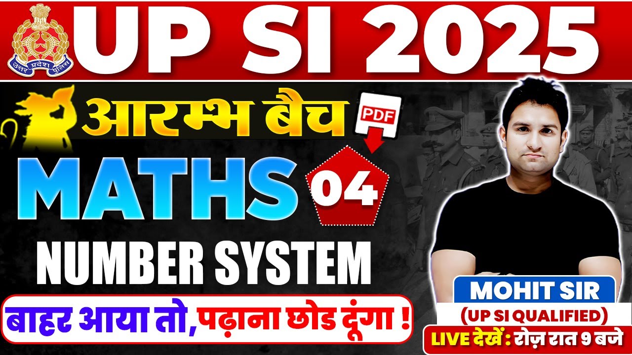 Number system each concept upsi 2025 new vacancy maths by mohit sir