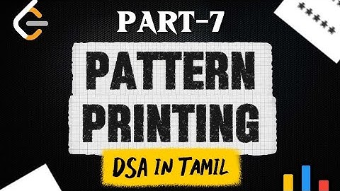 Can You Crack This Pattern Logic? 🤔 | DSA Pattern Printing Series Part 7 (Tamil)