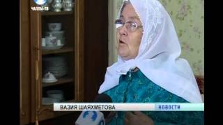 Священный месяц Рамазан
