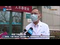 新冠肺炎 2012年卫生部预警新型冠状病毒 不实 众志成城 防控疫情 20200227 浙江卫视官方HD 新冠肺炎 2012年卫生部预警新型冠状病毒 不实 众志成城 防控疫情 20200227 浙江卫视官方HD