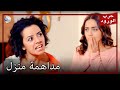داهمت يونكا منزل عمر حرب الورود الجزء 36