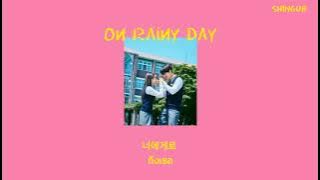 [Thaisub/가사] Heize - On Rainy Day  (Blue Birthday OST) MV ver.