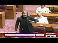 Never Seen Ali Muhammad Khan Agressive Like This Delivers Powerful Speech |Govt Benches Fall Silent