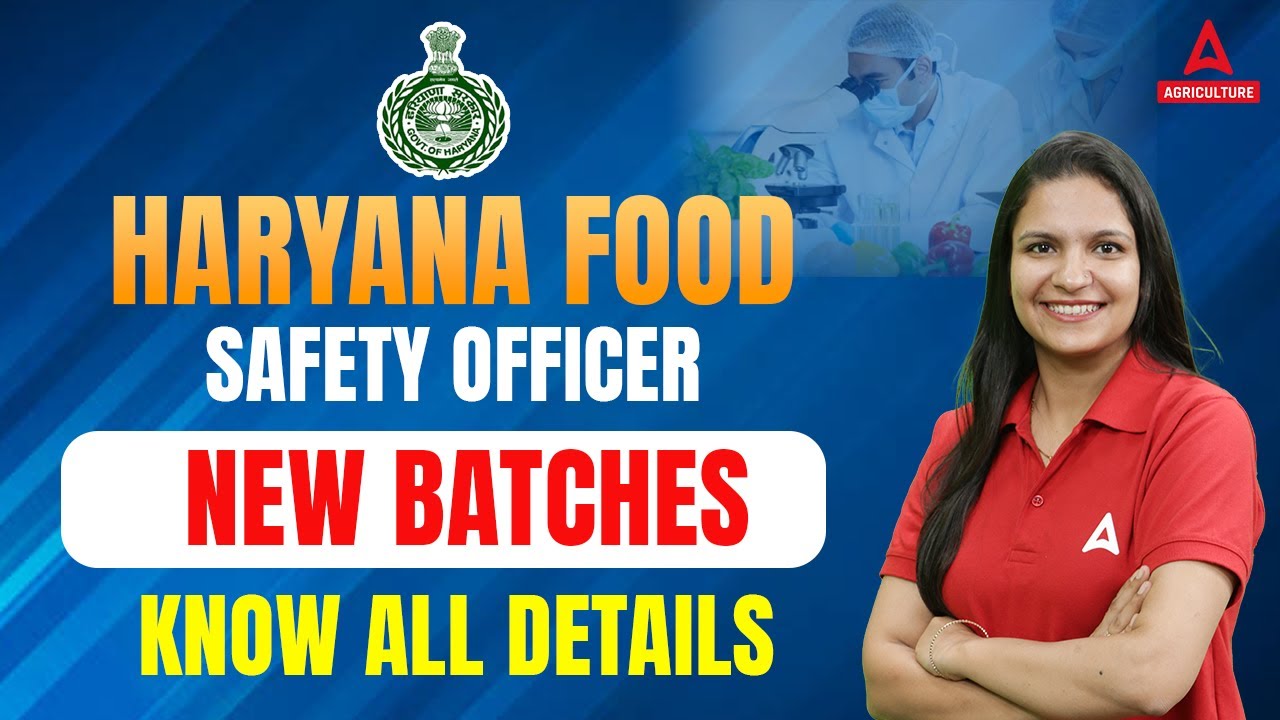 Haryana food safety officer New batches Know All Details YouTube