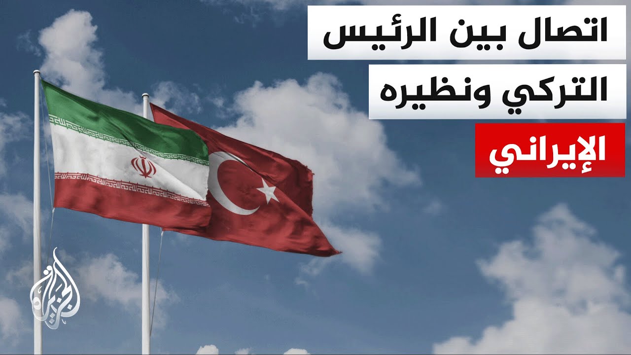 ������� ���������: ������� �������� ���� ����� ���� ���� ��������� ����� ��� ������ ��������
 - نشر قبل 7 دقيقة