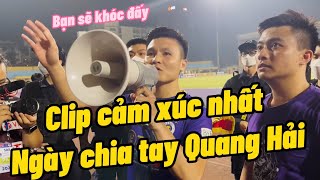 DKP đi xem trận cuối Quang Hải trong màu áo Hà Nội FC - góc quay cảm xúc nhất không có trên TV