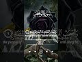روز قیامت روز حساب کتاب و است چی خوب است که اعمال نیک انجام دهیم واقعه عبدالله احمد شعبان فارسی 