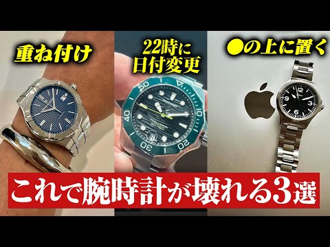 ブライトリング純正　ブラック メッシュ ラバーストラップ - 22 MM ブライトリング純正 ブラック メッシュ ラバーストラップ - 22 MM