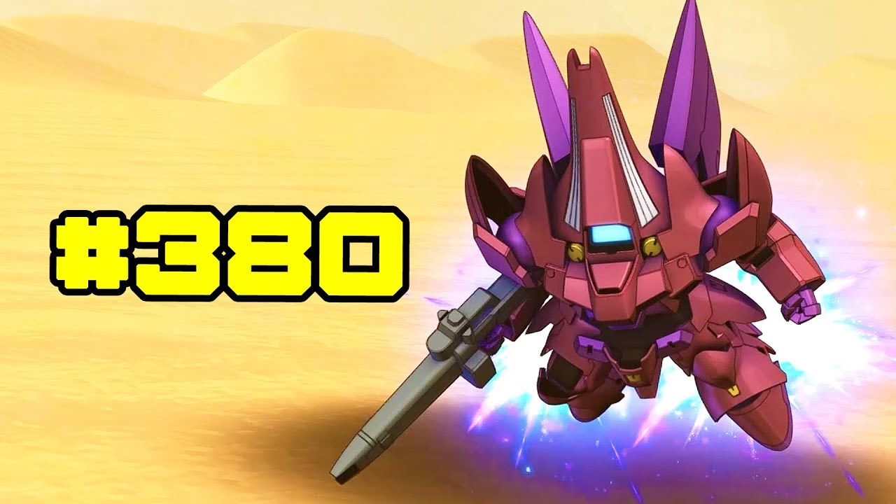 かんたまです。 380 TAURUS WHITE FANG ALL ATTACKS SHOWCASE - SD GUNDAM G
