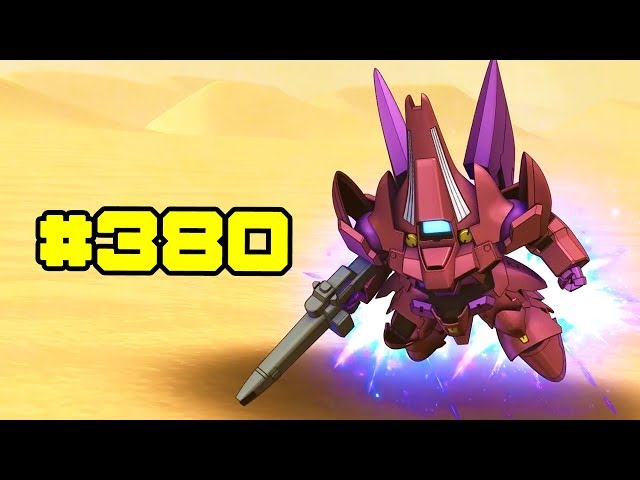 380 TAURUS WHITE FANG ALL ATTACKS SHOWCASE - SD GUNDAM G