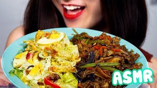 ASMR Korean Glass Noodles *JAPCHAE* with Chicken Salad *Mukbang Slurping Eating Sounds | D-ASMR