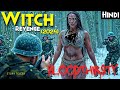 Witch Revenge (2024) Explained in Hindi | The Dead Don’t Forget