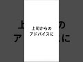 年収が低い人の特徴!今から改善できる