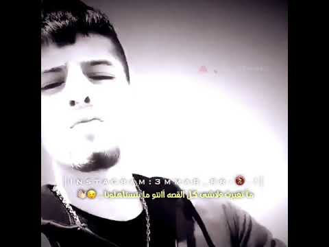 حالات واتس جدعنه جدعنه بخساره