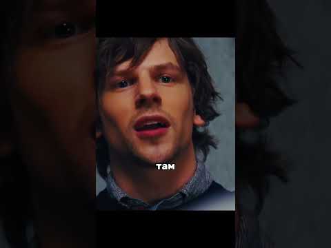 Фокусник обыграл агента ловкостью рук #shorts #фильмы