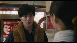 田中圭、「独身・彼女なし」花屋店主に 山下健二郎・岡崎紗絵ら豪華若手俳優陣と共演　映画『mellow』予告