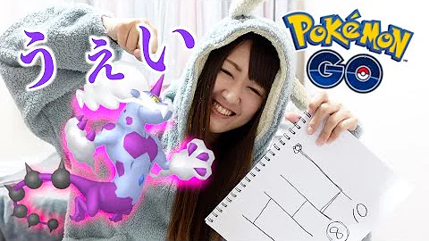 りんちゃんねる りんちゃんねる